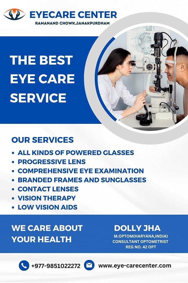Eye Care Center
